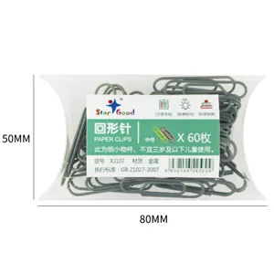 Metal paper clips medium size 60 pieces in transparent box office stationery supplies