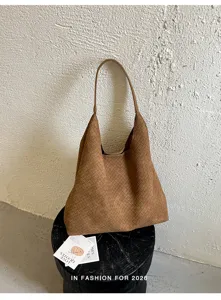 Borsa a shopper intrecciata marrone da donna, elegante borsa a spalla per uso quotidiano.