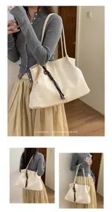 Sac cabas souple minimaliste rétro grande capacité pour femme, sac porté épaule décontracté.