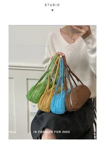 Κορεάτικη casual τσάντα ώμου baguette για γυναίκες, μοντέρνος σχεδιασμός καθημερινής τσάντας.
