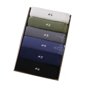 Set di sciarpe hijab ricamate con fiori in chiffon, foulard tinta unita versatile per donna.