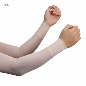 Close-up detail of breathable ice silk ribbed arm sleeves showing stretchable nude fabric texture.
