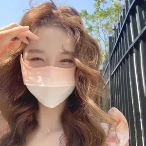 Women Sunscreen Face Mask UV Protection Full Face Ice Silk Breathable Gradient Sunshade Cover For Outdoor Cycling Daily