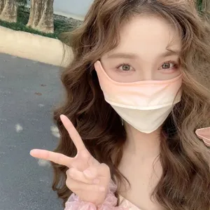 Summer gradient sun protection face mask for women, anti-UV full face eye corner mask