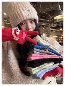 Cute funny winter knit gloves and beanie hat set, warm cozy thermal gloves for women.