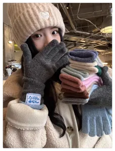 Cute winter knitted gloves for women, cozy warm touch screen mittens with colorful stack options.