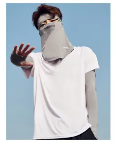 Men's summer sun protection face mask full cover breathable nylon cycling driving outdoor gear.