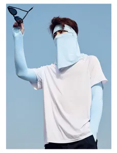 Detailed view of breathable summer sun protection face mask and matching light blue sleeves.