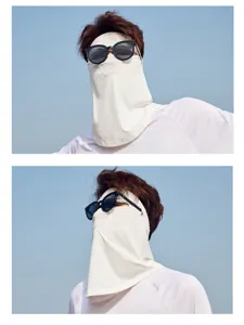 Breathable full face sun protection mask for men, ideal for driving and outdoor cycling sports.