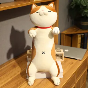 Χαριτωμένο Shiba Inu γάτα λούτρινο μαξιλάρι απαλό παιχνίδι δώρο γενεθλίων καφέ χρώματος
