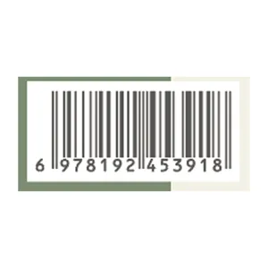 Hand cream packaging detail barcode close up showing product identification code and design details.