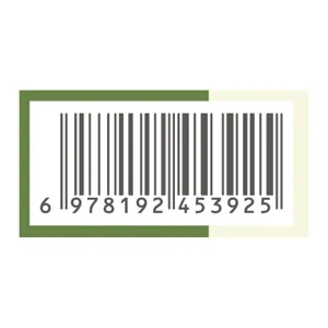 Detailed view of the product packaging barcode and label design for moisturizing hand cream.