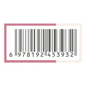 Hand cream packaging barcode detail view, showing product EAN code for verification.