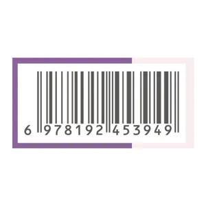 Product packaging barcode detail view showcasing identification and verification data.