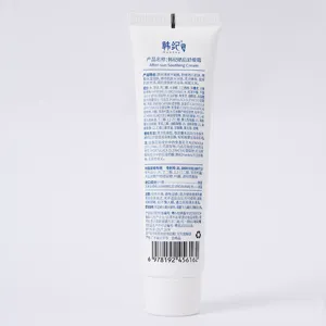 Gedetailleerd weergave van de Hankey after-sun crème tube met ingrediënten en gebruiksaanwijzing.