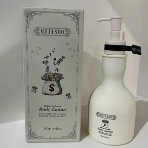 Detailansicht der weißen Parfüm-Körperlotionflasche und Verpackungsbox, 300g Inhalt.