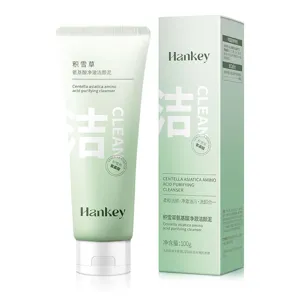 Detergente Viso agli Aminoacidi di Centella Asiatica Pulizia Profonda Idratante Delicato per Donne Uomini