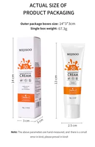 Detaillierte Maßzeichnung der MEJISOO 50g Sommer-Schutz-Sonnencreme und ihrer Umverpackung.