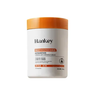 Astaxanthin Firming Anti-Wrinkle Face Cream Deep Moisturizing Hydrating Facial Skin Care Cream Daily Nourishing Formula