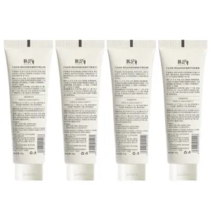 Natural Forest Fragrance Hand Cream Moisturizing Nourishing Anti Chapping Hand Care Cream Portable Soft Tube Lotion