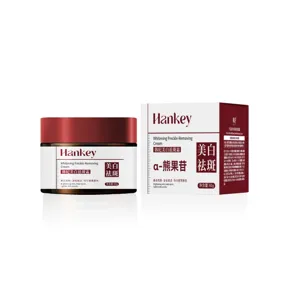 Crème Visage Blanchissante et Anti-Taches Hydratation Profonde Éclaircissante Teint Anti-Âge Produit de Soin du Visage