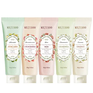 MEJISOO scented hand cream set 80g moisturize dry skin botanical fragrances 5pcs.