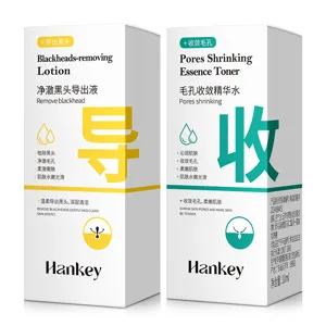 Hankey meeëtetrekkende lotion en poriënverkleinende essentietoner voor gezichtsreiniging.