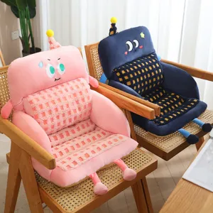 Winter Thickened Tatami Lazy Hip Wrapping Cushion Lamb Fleece Warm Seat Cushion Cute Cartoon Home Office Chair Decor