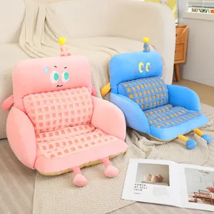 Thick plush lazy tatami seat cushion, warm lamb fleece cute cartoon floor chair for home.