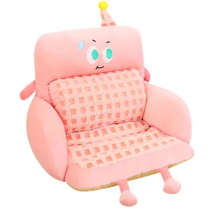 Pink thickened lazy tatami cushion cute plush chair warm seat pad for home student use.