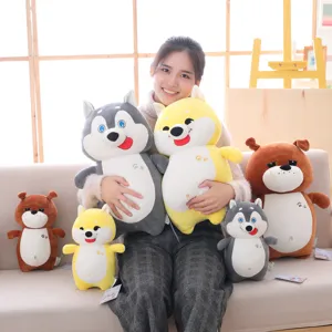 Cute Cartoon Soft Down Cotton Dog Plush Toy Husky Shiba Inu Bulldog Stuffed Animal Pillow Kids Birthday Gift