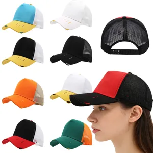 Unisex Diathrito Mesh Baseball Cap Rythpizomeno Vintage Trucker Hat Kalokairini Prostasía Iliou