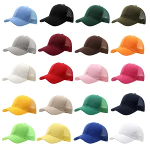 Gorra de béisbol de malla transpirable para niños multicolor sombrero de sol