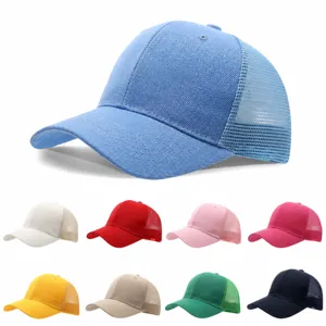Kids Baseball Cap Breathable Mesh Sun Protection Hat Adjustable Summer Outdoor Sports Casual Cap For Boys And Girls