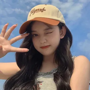 Japanese style color-block embroidered baseball cap, trendy couple casual sunshade hat.