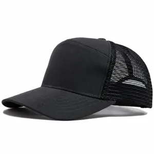 Dark grey mesh trucker cap detail, quick-drying flat top design with breathable back.