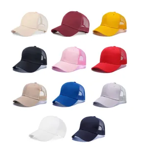 Gorra de Béisbol de Malla Transpirable Color Sólido Verano Protección Solar Ajustable Trucker Hat Casual Deporte Snapback