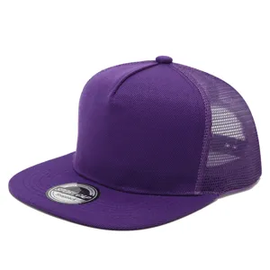 Purple five panel flat brim trucker hat with mesh back, casual hip hop snapback cap detail view.