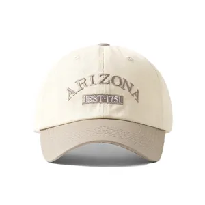 Korean style embroidered baseball cap, pure cotton casual sun hat with contrast brim.