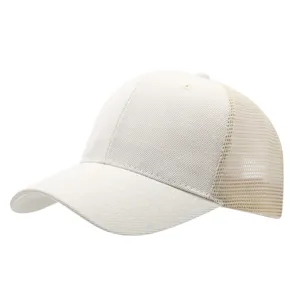 Beige mesh baseball cap for kids, breathable trucker hat for outdoor sun protection.