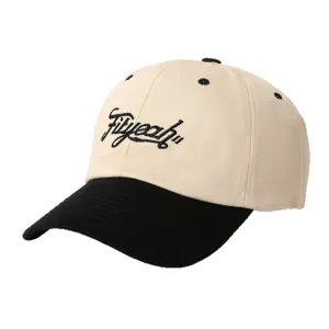 Contrast color embroidered baseball cap, beige and black stylish casual sun hat for outdoor wear.