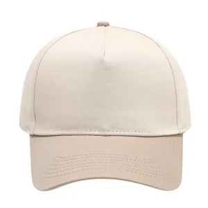 Detailed front view close-up of a solid light khaki color 5-panel cotton baseball cap.