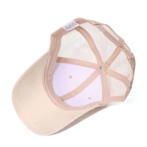 Classic beige cotton mesh baseball cap breathable trucker hat for outdoor sun protection.
