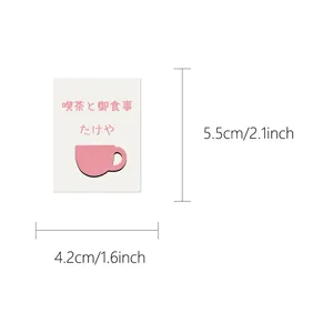 Pink Japanese retro aesthetic sticker detail, cute coffee cup design, waterproof PVC.