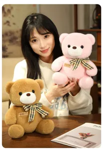 Cute sitting teddy bear plush toy for girls, soft huggable doll gift for Valentine day.