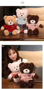 Cute small teddy bear plush toy with striped sweater, soft stuffed doll for kids and babies.