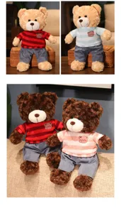 Soft cute small sweater teddy bear plush toy doll stuffed animal for kids hugging sleeping companion