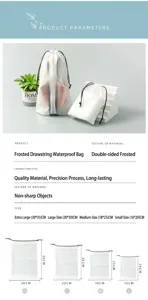 Frosted PE drawstring storage bag waterproof packaging pouch for travel home organization size options