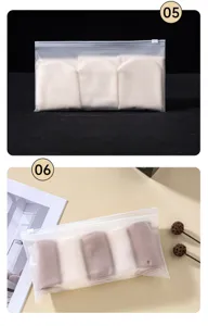 Thickened frosted PE zipper bag for clothing, socks, and underwear, clear packaging pouch.