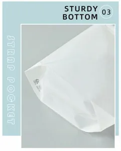 Frosted PE storage bag bottom detail, durable drawstring pouch packaging design, clean view.